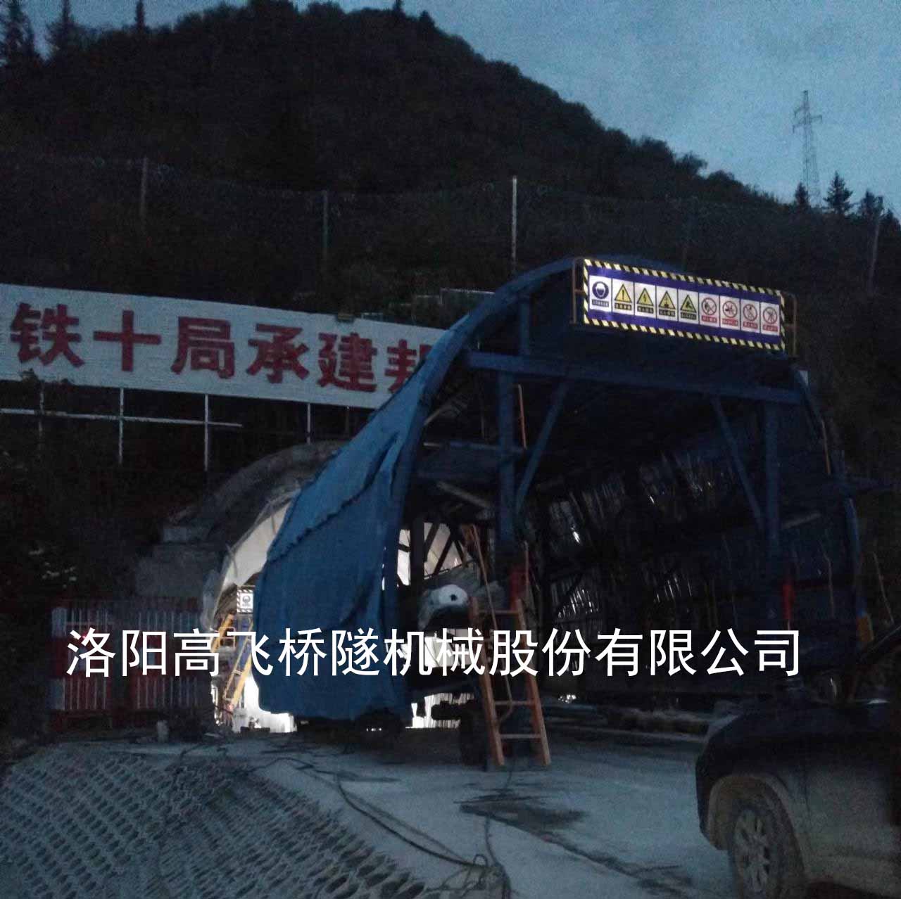 養(yǎng)護臺車